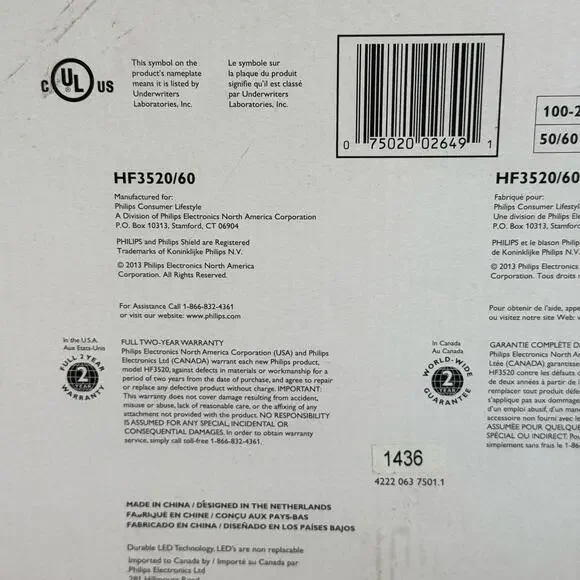 Philips Wake-Up Light Sunrise Alarm Colored Simulation Lamp w/ Natural Sounds - Picture 8 of 16